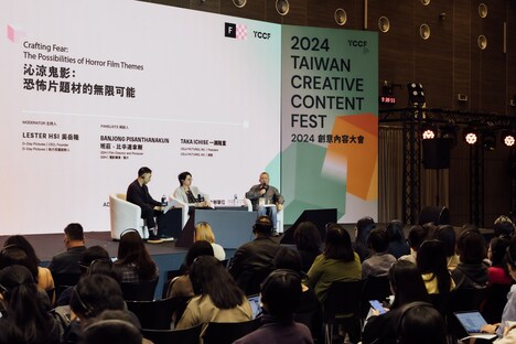 トークイベント「Crafting Fear: The Possibilities of Horror Film Themes」の様子