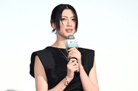 三吉彩花
