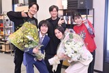 前列左から塩野瑛久、菜々緒。後列左から工藤阿須加、井浦新、さとうほなみ