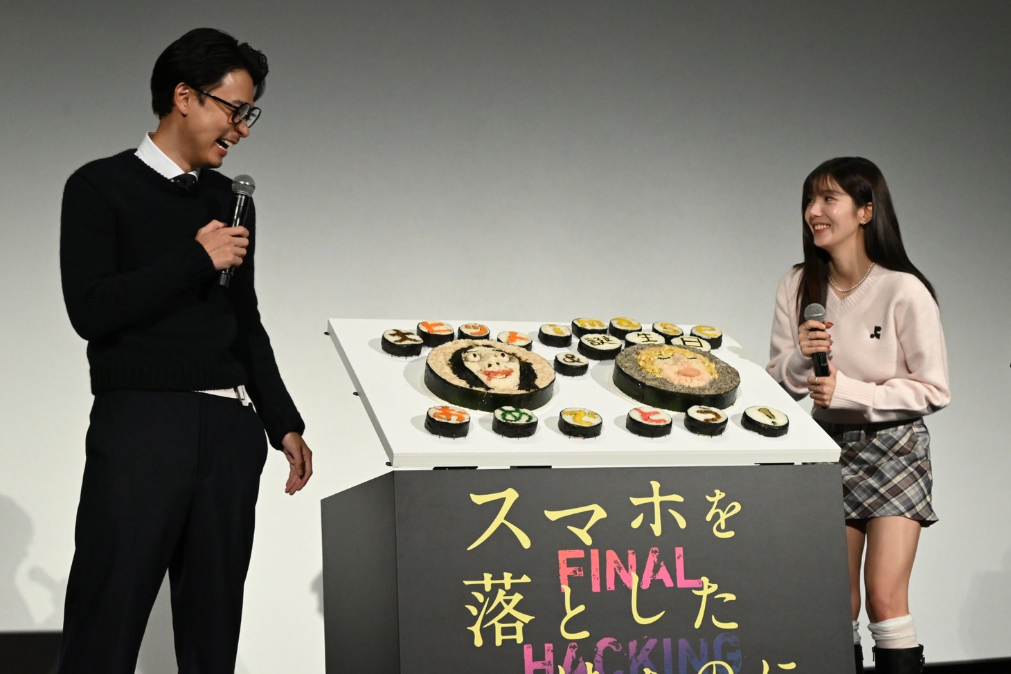 左から成田凌、クォン・ウンビ