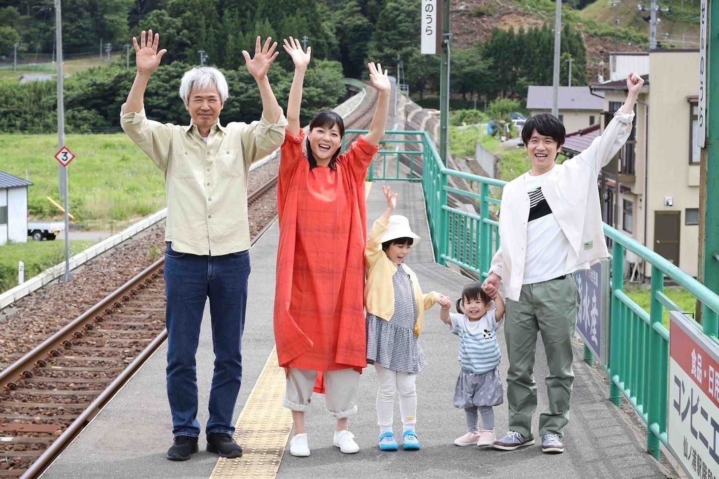 「監察医 朝顔2022スペシャル」より