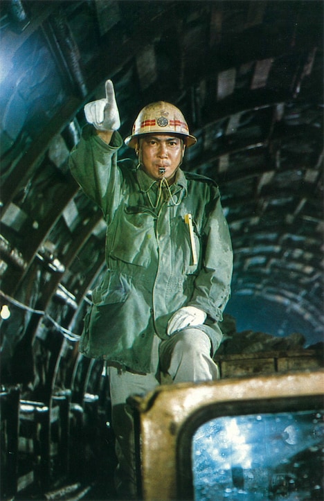 「黒部の太陽」場面写真