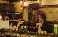 「繕い合う・こと」場面写真