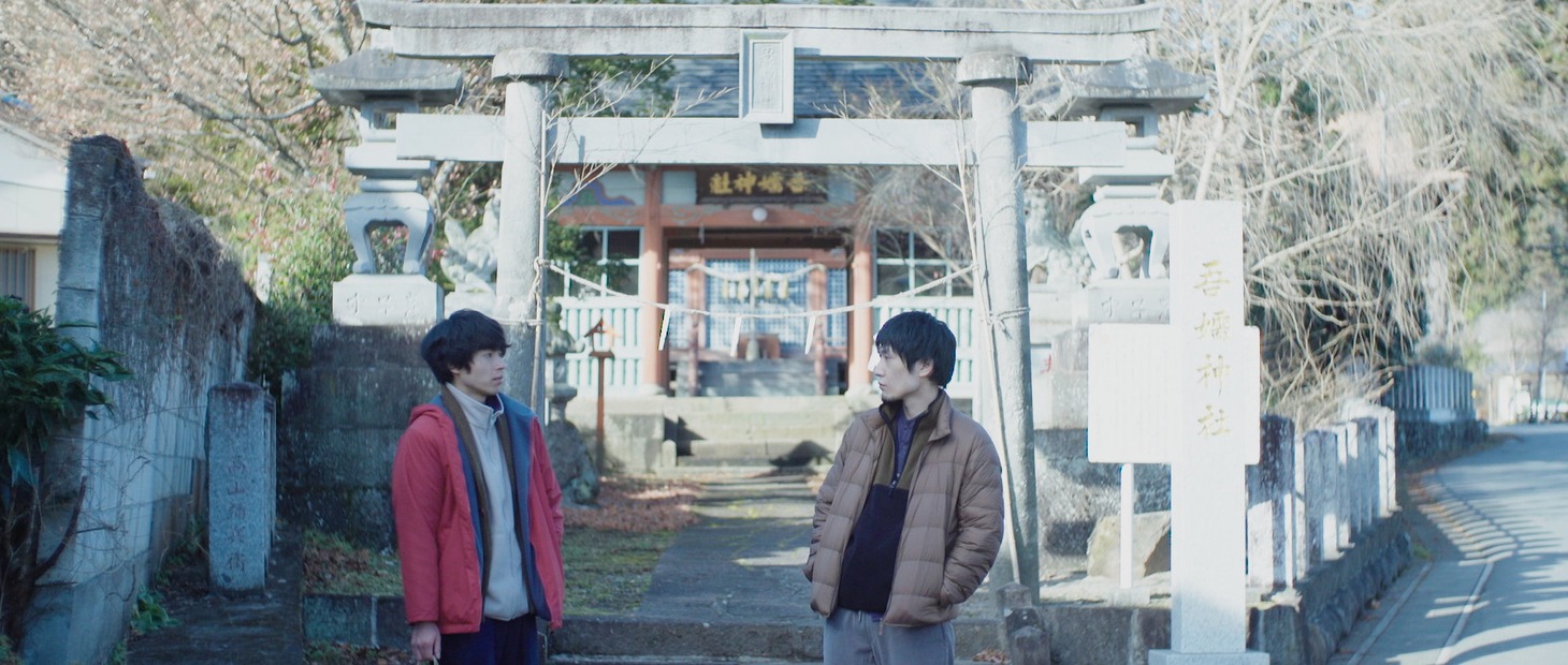 「繕い合う・こと」場面写真