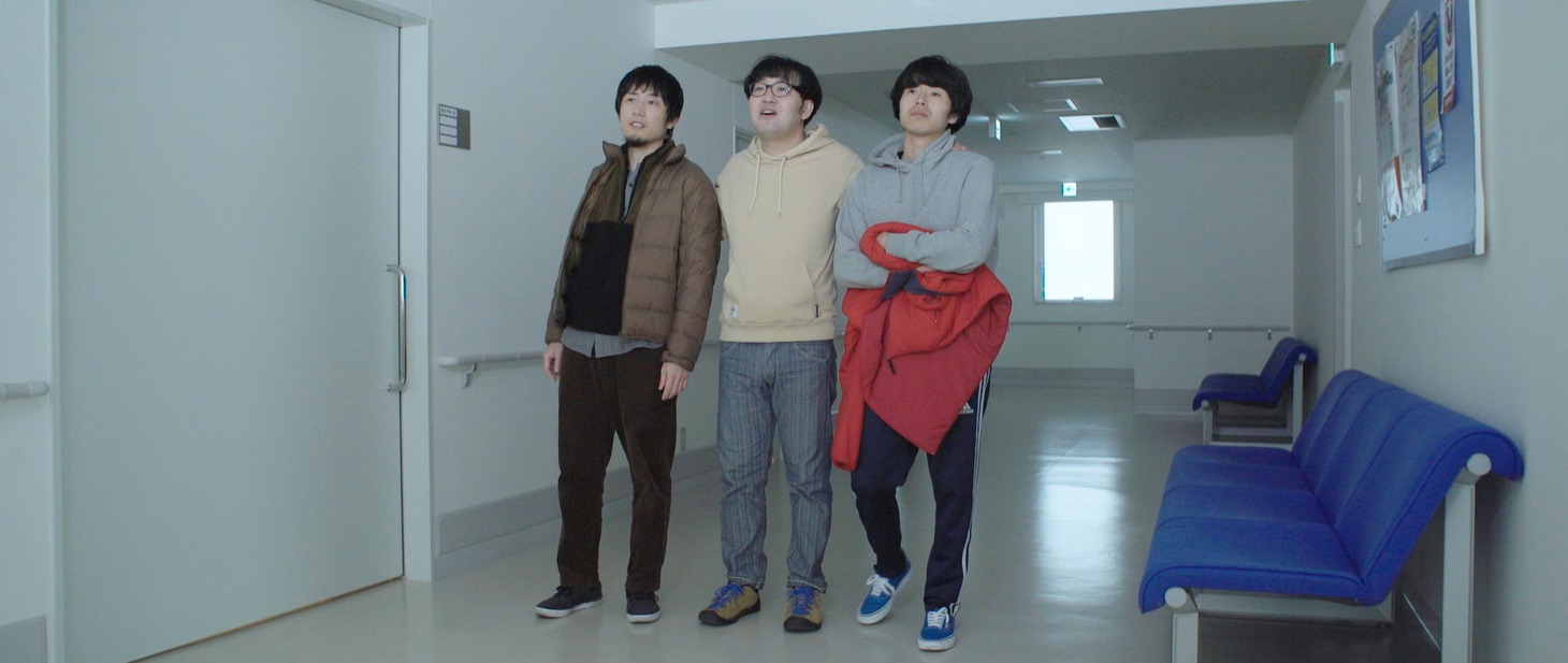 「繕い合う・こと」場面写真