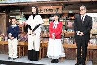 左から番家天嵩、天海祐希、白山乃愛、中田秀夫