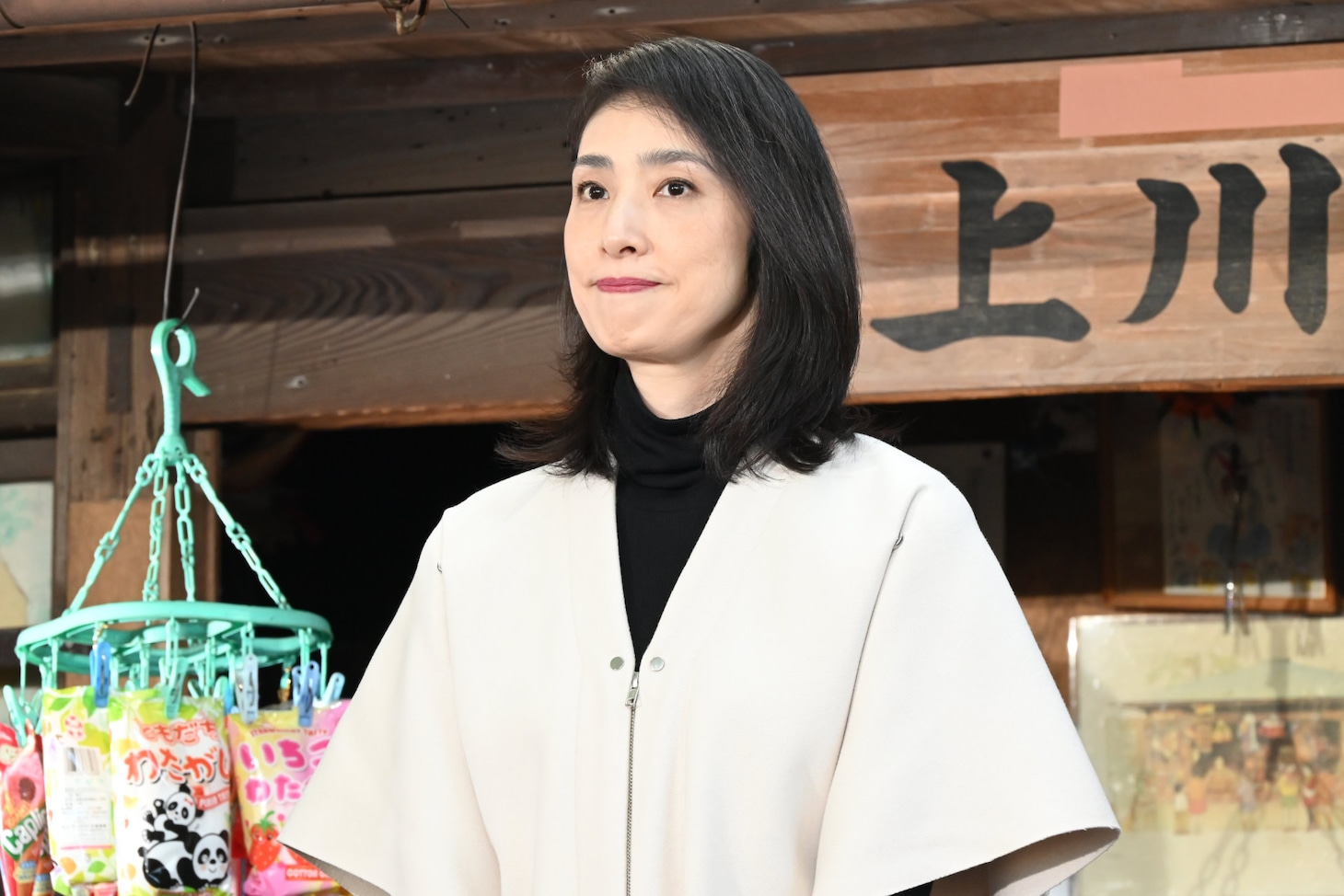 天海祐希