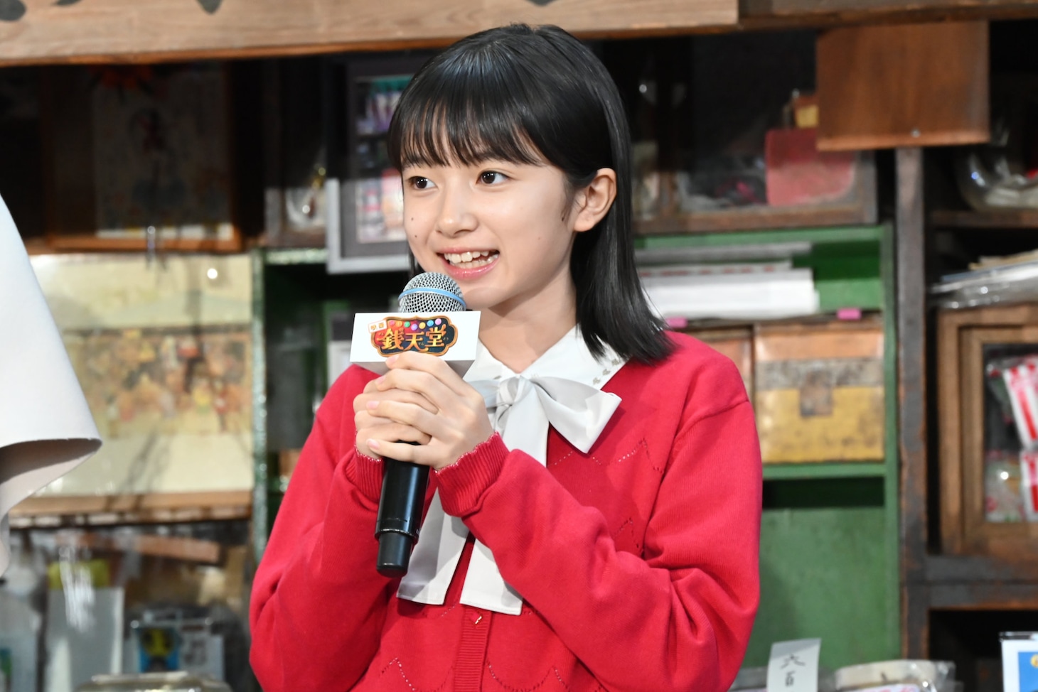 白山乃愛