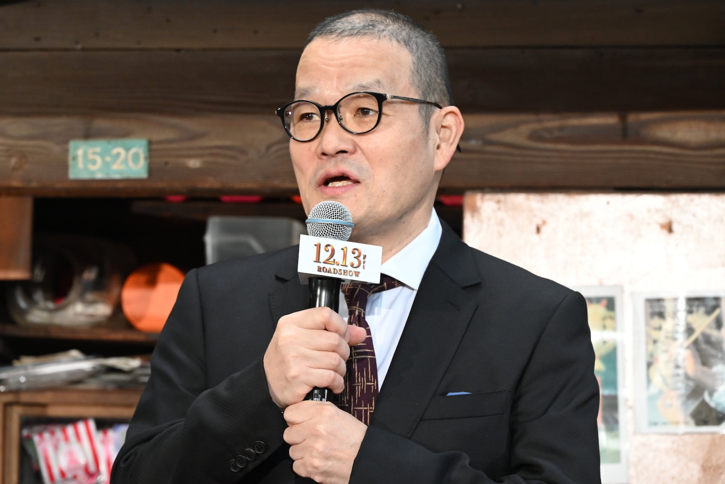 中田秀夫