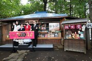 「ふしぎ駄菓子屋 銭天堂」宣伝開店＆完成報告イベントの様子