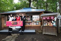 「ふしぎ駄菓子屋 銭天堂」宣伝開店＆完成報告イベントの様子