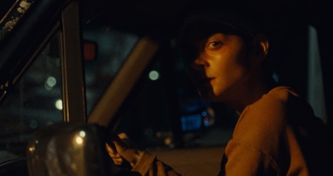 「ゲイザー（Gazer）」場面写真 (c)Telstar Films