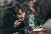 映画「勇敢な市民」場面写真