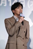 生田斗真