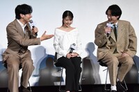 左から生田斗真、有村架純、坂口健太郎