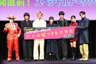 浜辺美波が考える六人の再共演作は羊がドタバタ、赤楚衛二はサスペンスを妄想