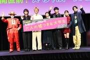 「六人の嘘つきな大学生」公開直前スペシャルトークショーの様子