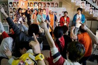 「あの頃。」場面写真 (c)2020「あの頃。」製作委員会