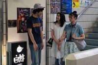 「あの頃。」場面写真 (c)2020「あの頃。」製作委員会