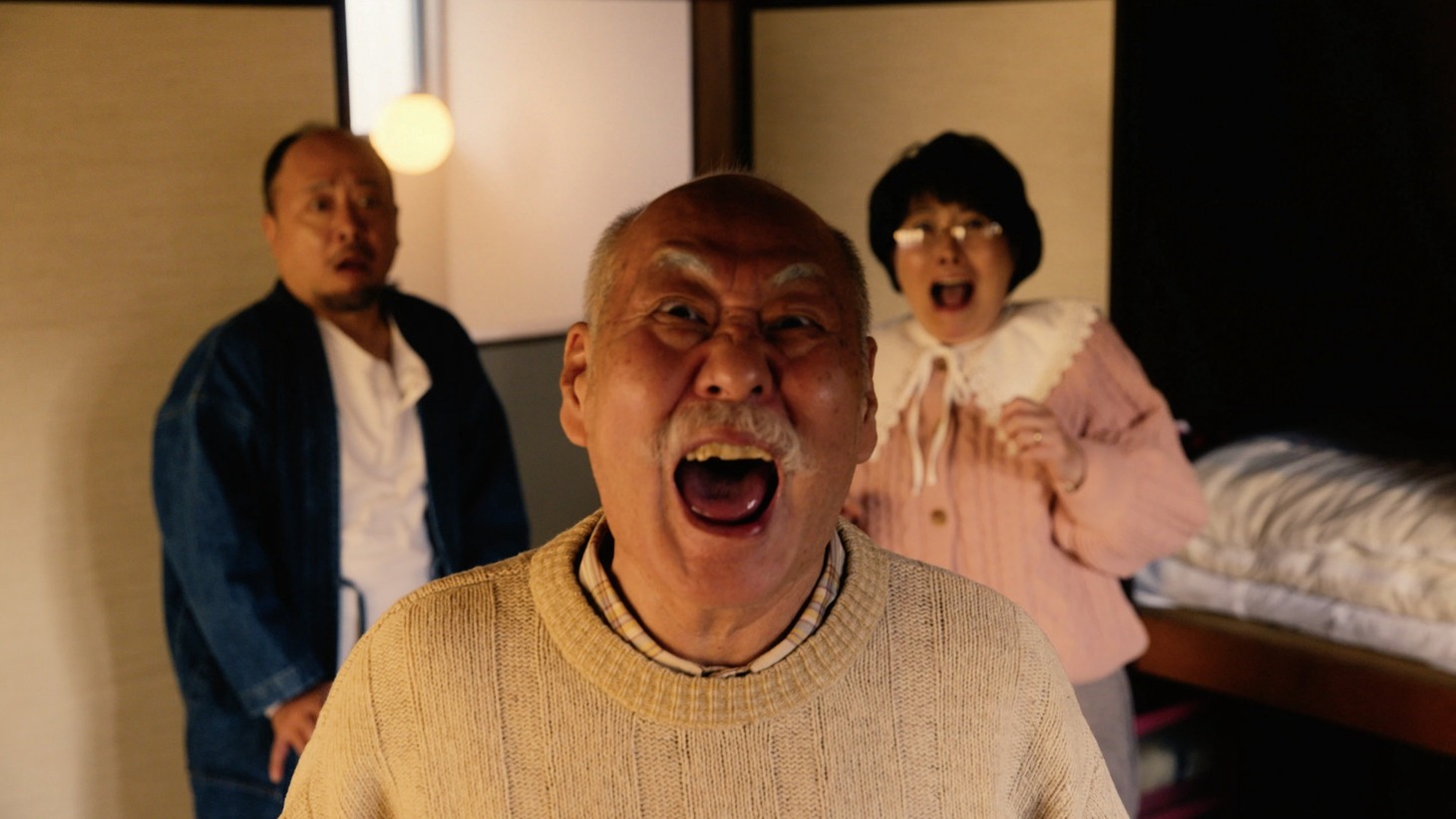 「じじぬき」場面写真