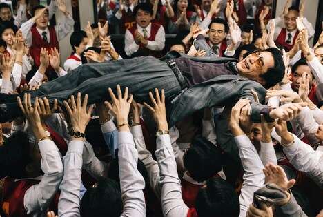 「ゴールドフィンガー 巨大金融詐欺事件」場面写真