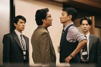 「ゴールドフィンガー 巨大金融詐欺事件」場面写真