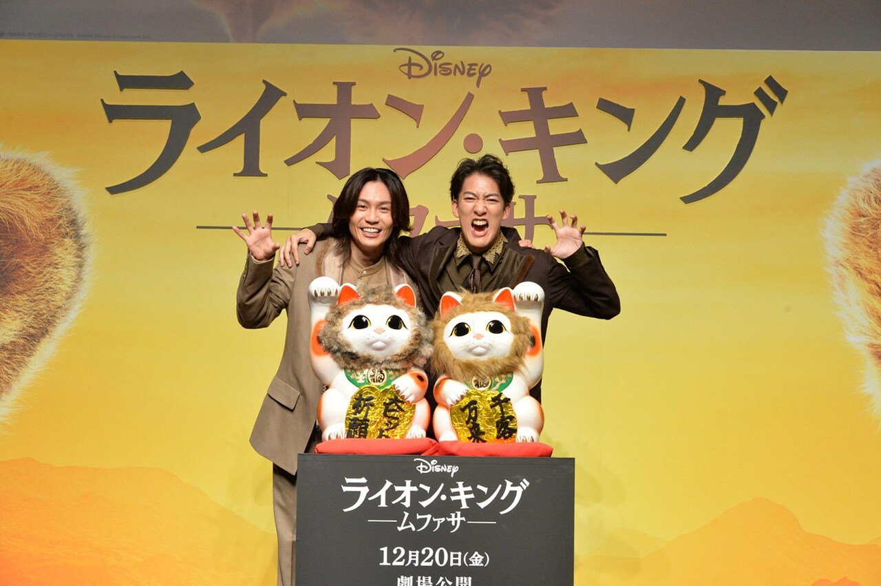 「ライオン・キング」尾上右近と松田元太が劇中歌披露、けんけん＆げんげんの仲に