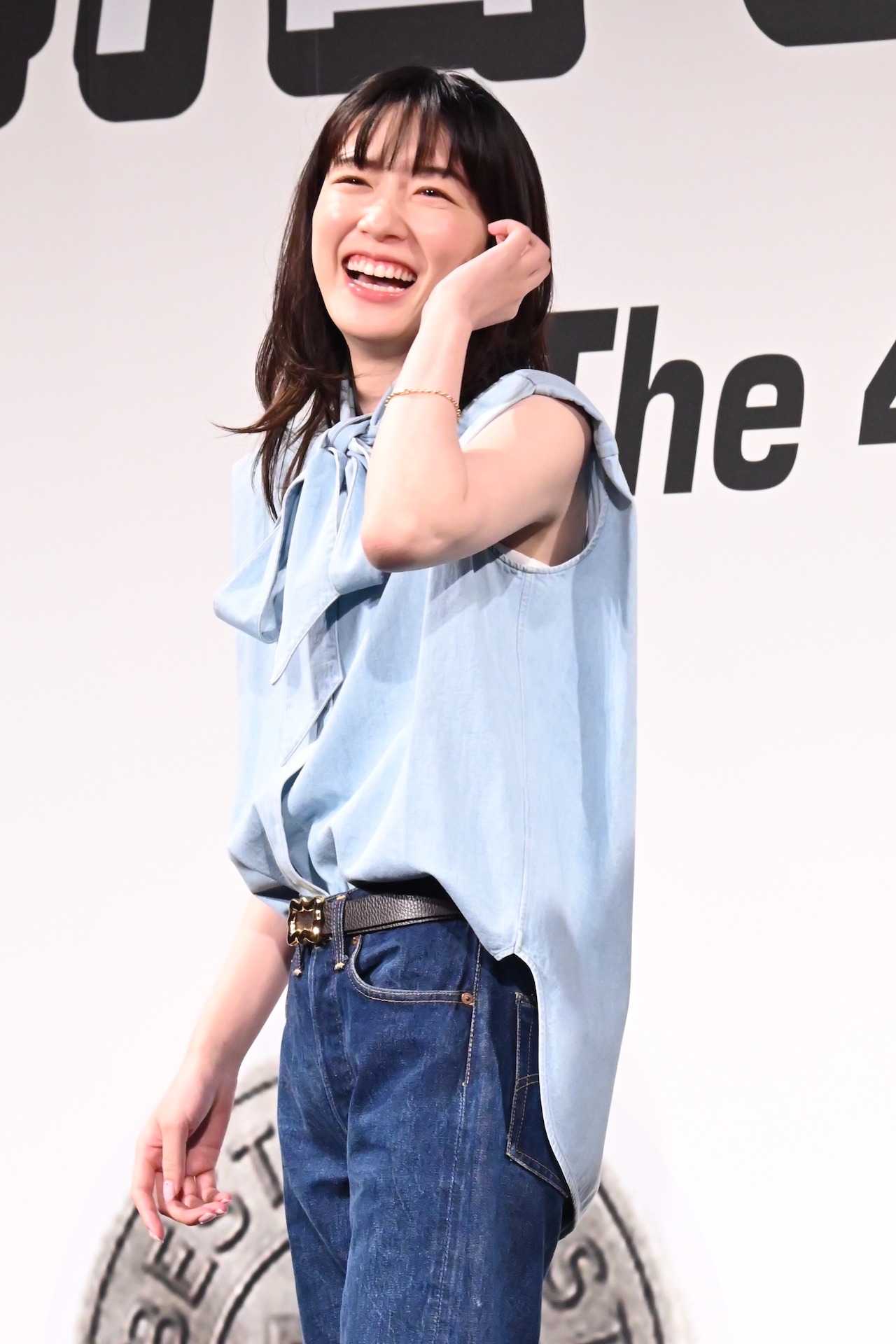 永野芽郁