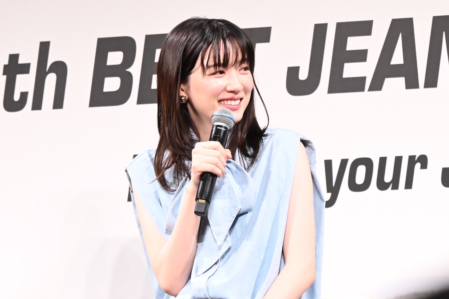 永野芽郁
