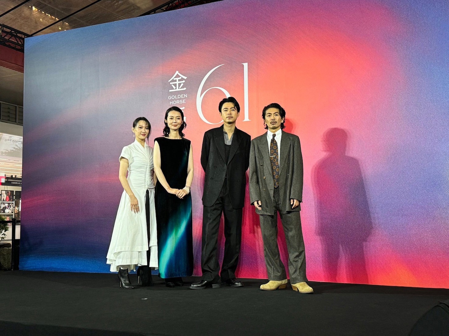 左から李杏、中村映里子、成田凌、森田剛