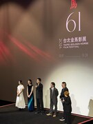 「雨の中の慾情」舞台挨拶の様子