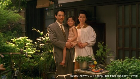 「ALWAYS 三丁目の夕日」場面写真