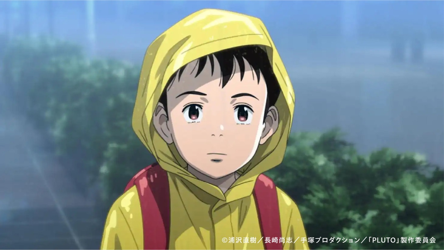 「PLUTO」場面カット