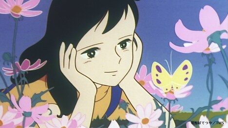 「ユキの太陽」場面カット