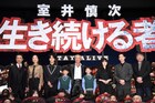 柳葉敏郎にとって「室井慎次」は“かっこいい親友”、松下洸平は青島イズムを継承