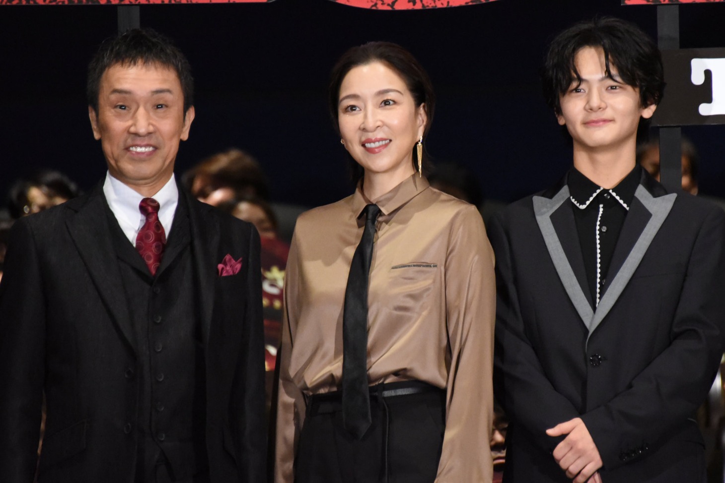 左から筧利夫、真矢ミキ、齋藤潤