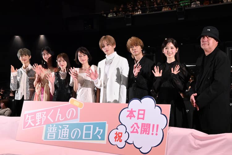 八木勇征「やのひび」振り返りしみじみ、筒井あやめは中村海人の赤い 