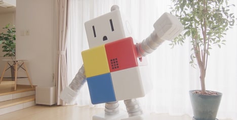 「BFFが来た！」より、お手伝いロボットBFF（ベフ）
