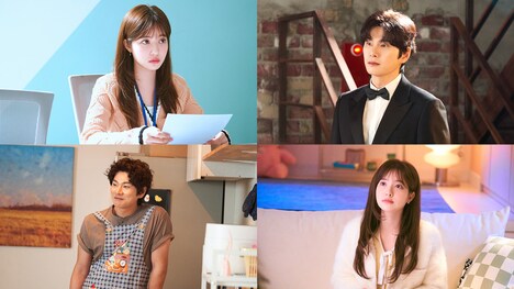 「結婚してYOU」場面写真