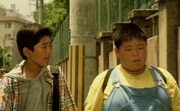 「夏の庭 The Friends（4Kリマスター版）」場面写真 (c)1994/2024讀賣テレビ放送株式会社 (c)1992湯本香樹実／新潮社