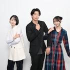 伊藤健太郎×愛希れいか×弓木奈於が新ドラマで共演、“隠れぼっち”たちの群像劇描く