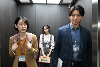 「未恋～かくれぼっちたち～」場面写真