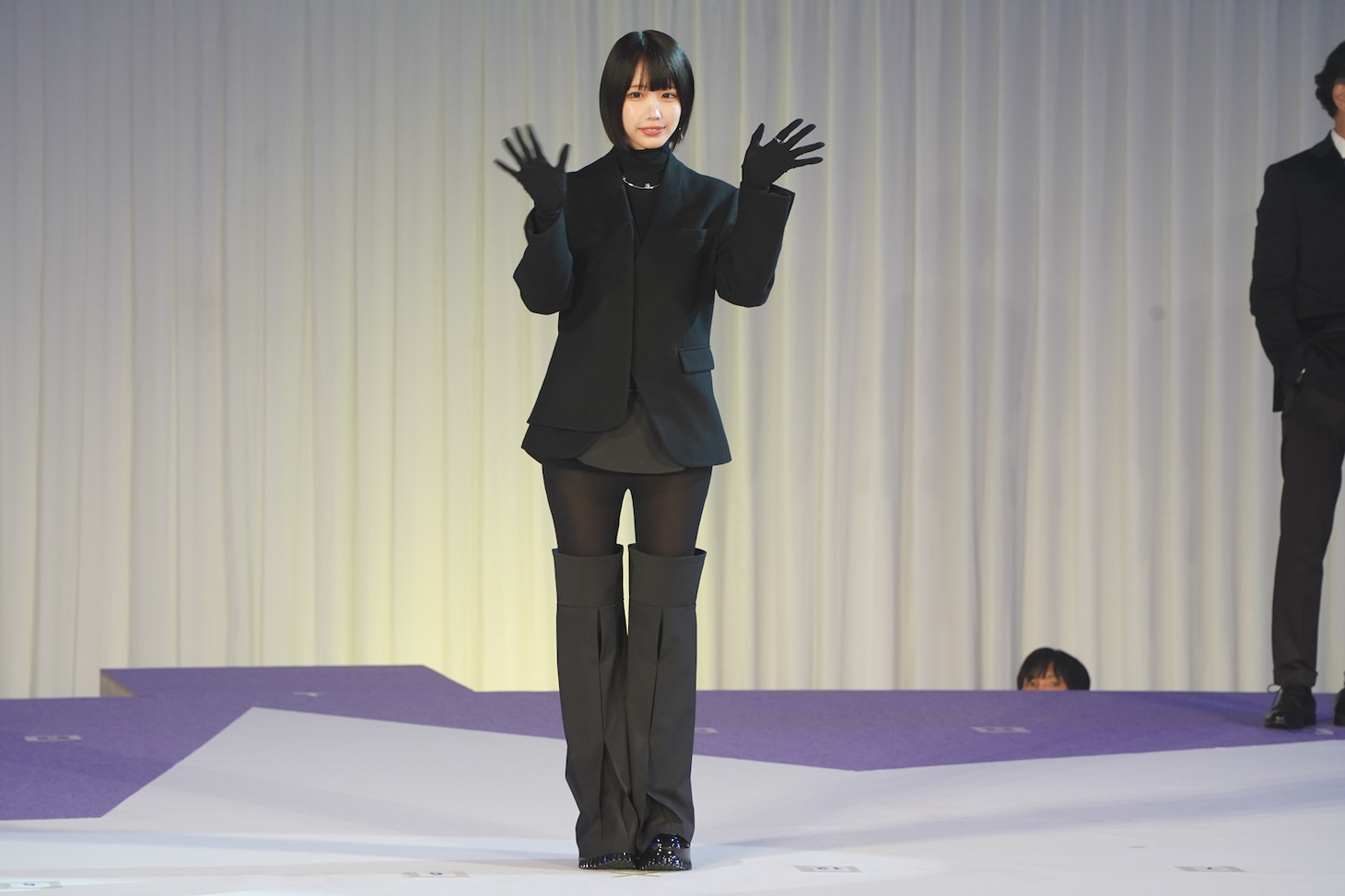 あの