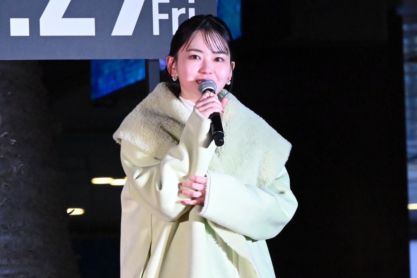 山田杏奈
