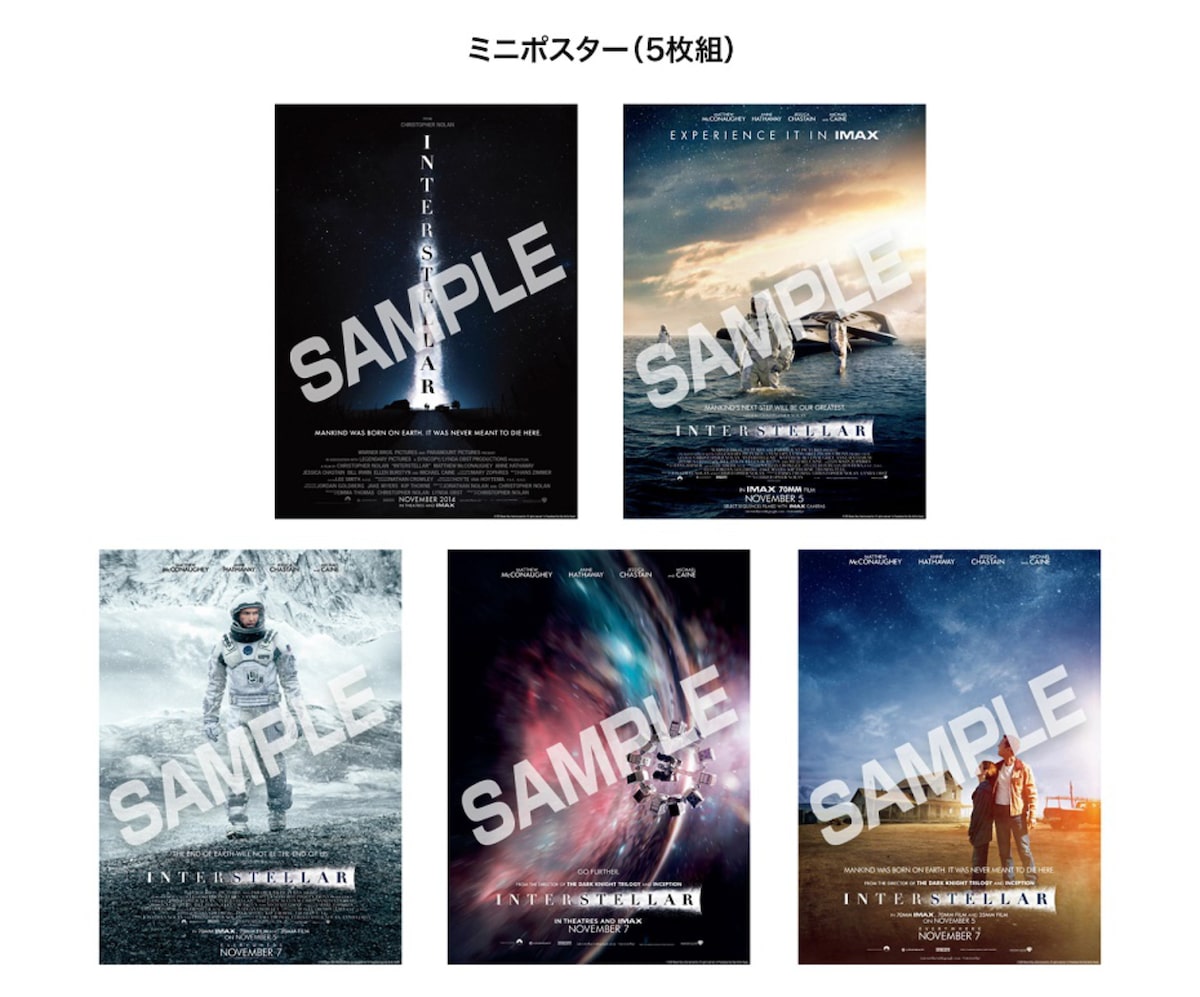 初回限定生産】インターステラー リミテッド・エディション ＜4K ULTRA 