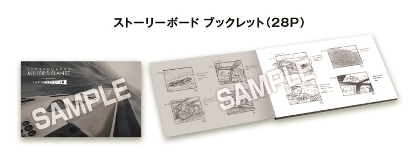 「【初回限定生産】インターステラー リミテッド・エディション ＜4K ULTRA HD&ブルーレイセット＞」ストーリーボード ブックレット（28P）