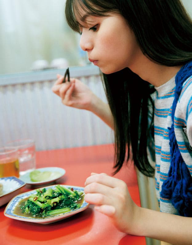 SWITCH Vol. 42 No. 12より、