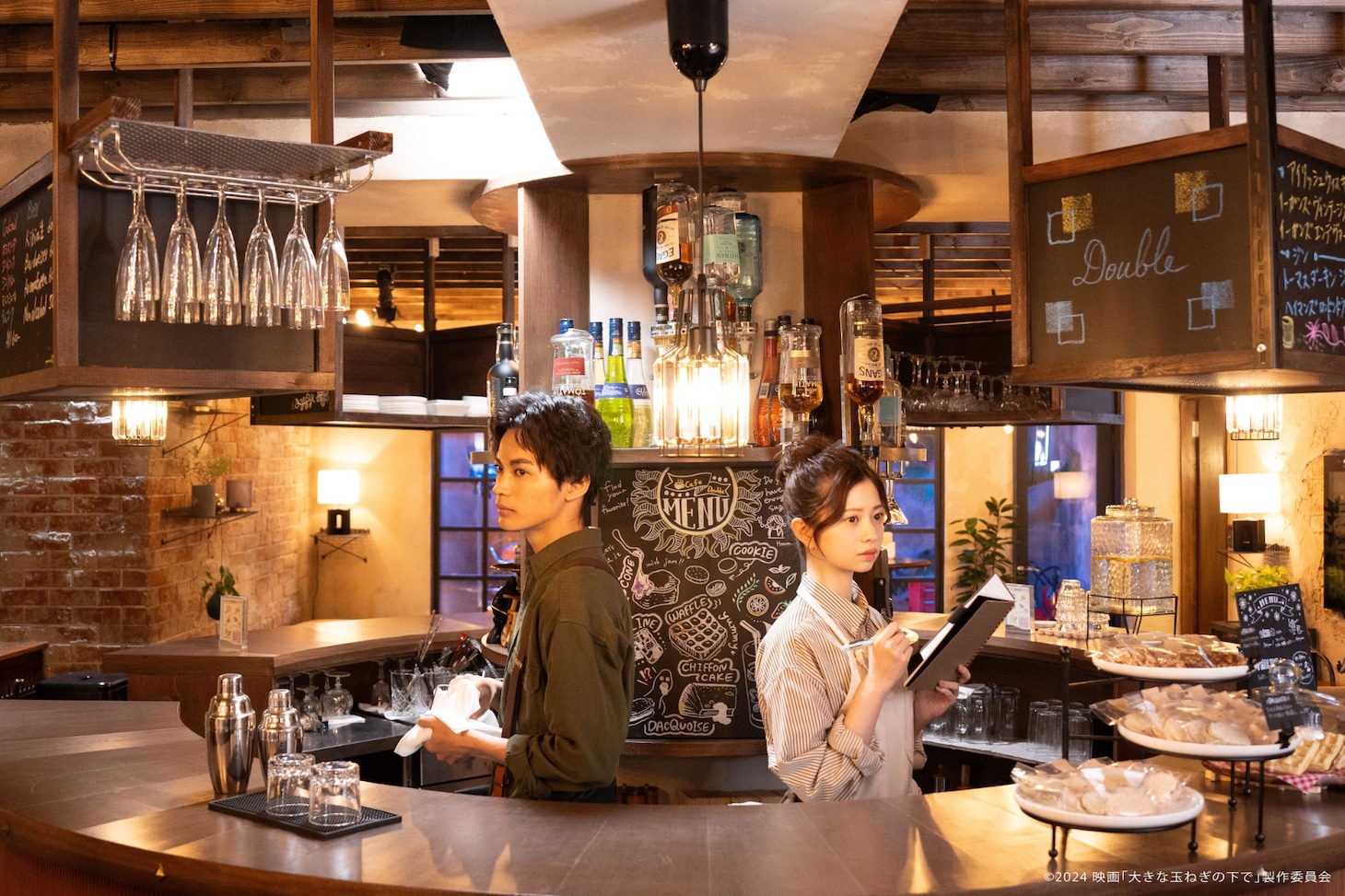 映画「大きな玉ねぎの下で」場面写真