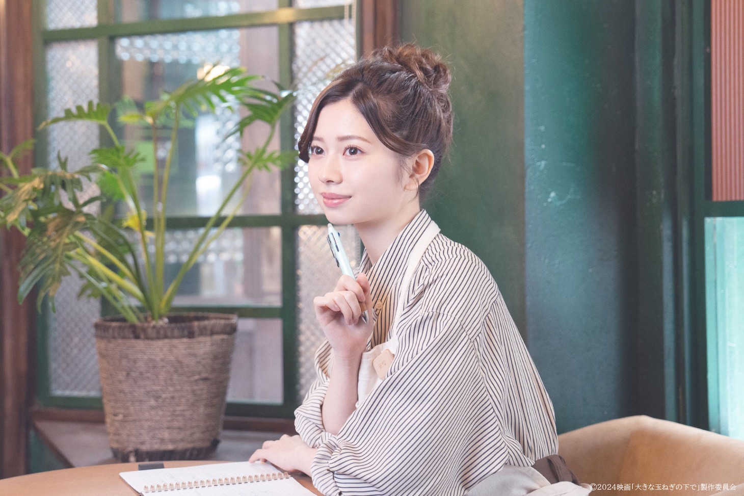 映画「大きな玉ねぎの下で」場面写真