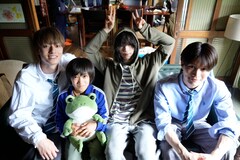 「うち弟」作間龍斗・那須雄登・織山尚大・内田煌音に原作者が太鼓判「絶対大丈夫」